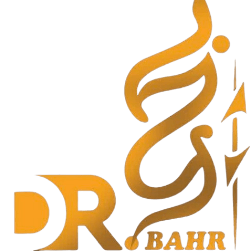 Dr Ba7r